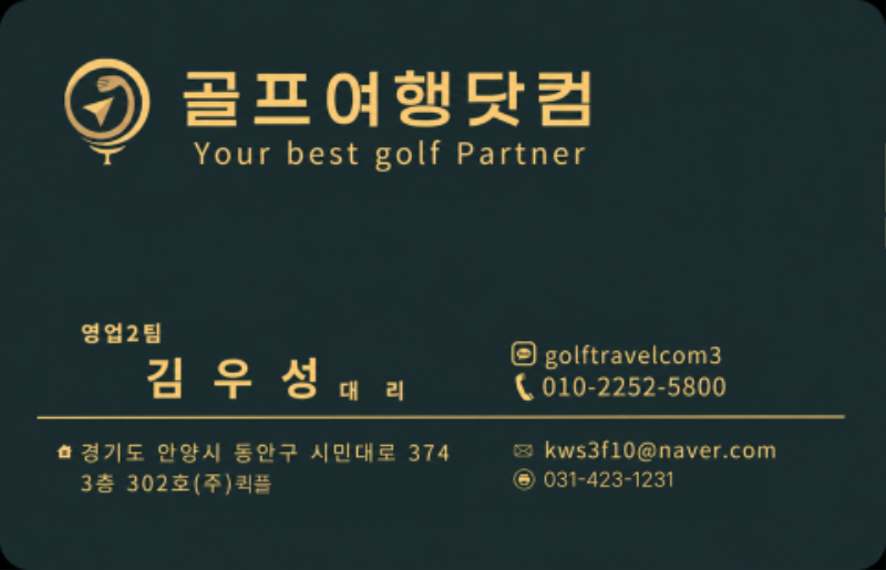 새 명함.png
