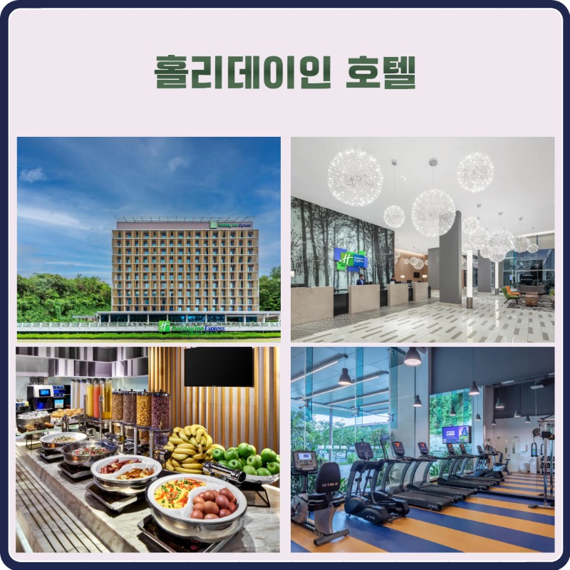 코타키나발루 3색 5.jpg