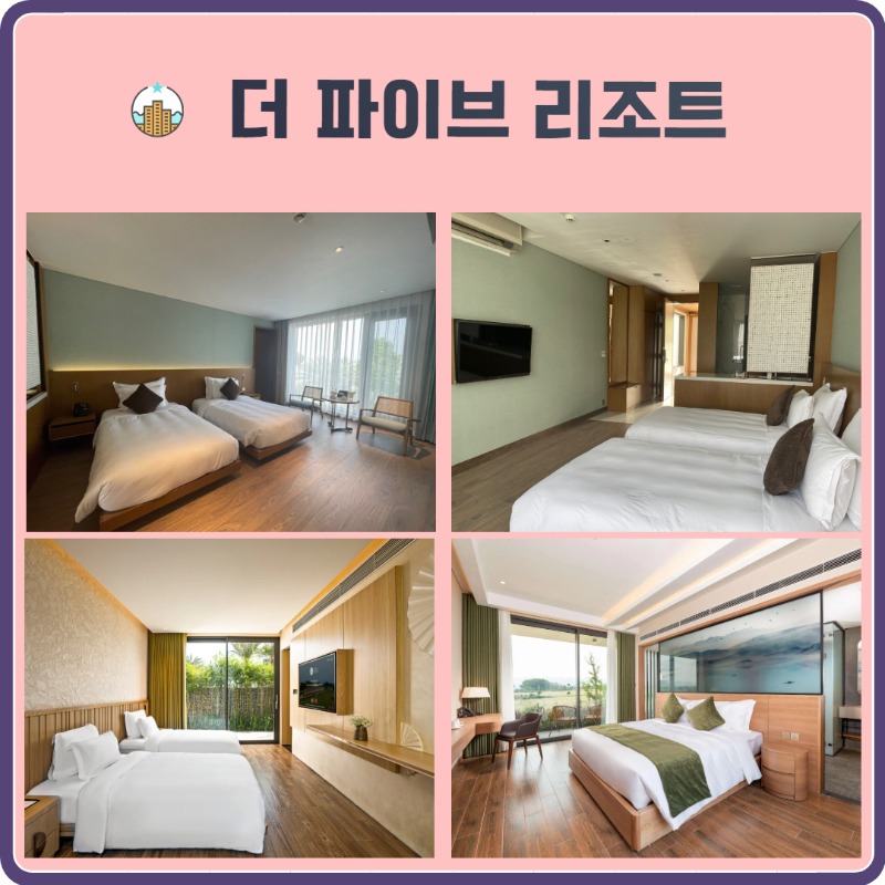 닌빈 로얄 CC 3.jpg