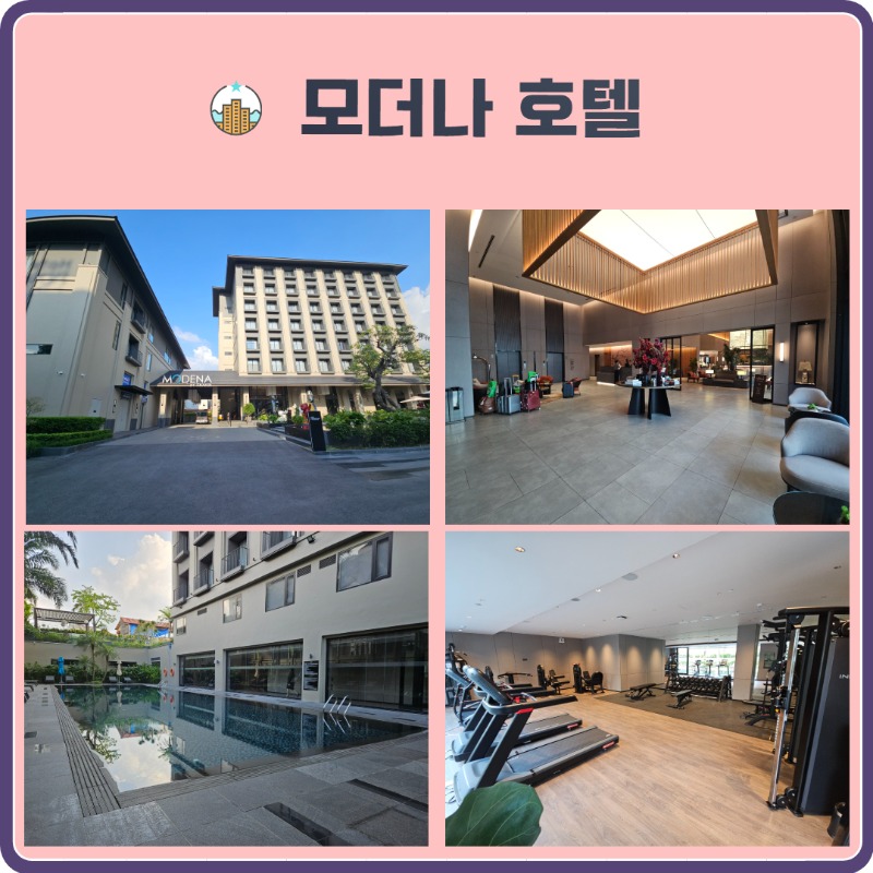 하노이 빈옌 2.jpg