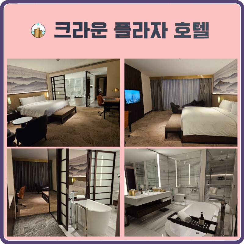 하노이 빈옌 5.jpg