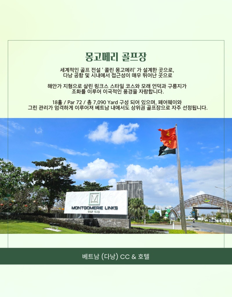 KakaoTalk_20260820_112913991_07.jpg