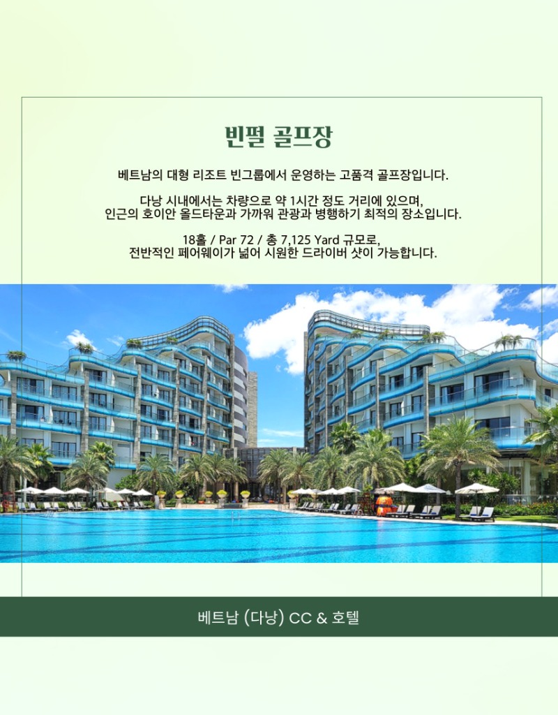 KakaoTalk_20260820_112913991_11.jpg