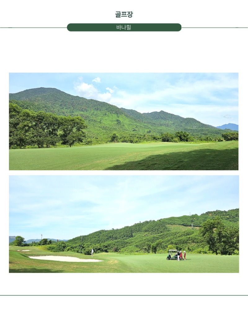 KakaoTalk_20260820_112913991_18.jpg