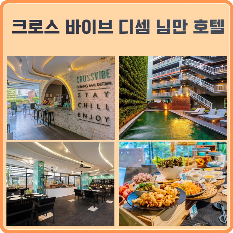 [복사본] 방콕 타나시티 골프텔 2색 2.jpg