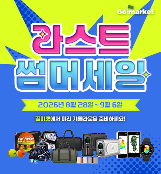PC팝업 (320X346).png