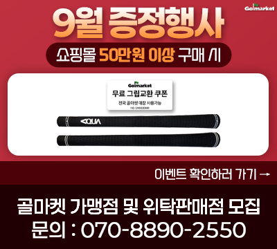 h150)PC팝업(400x360).png