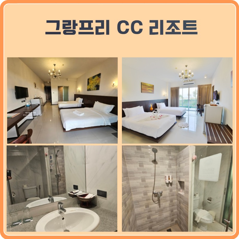 칸차나부리 다색 2.jpg