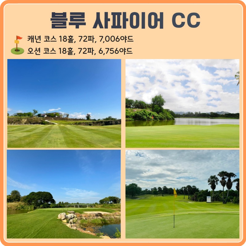 칸차나부리 다색 6.jpg
