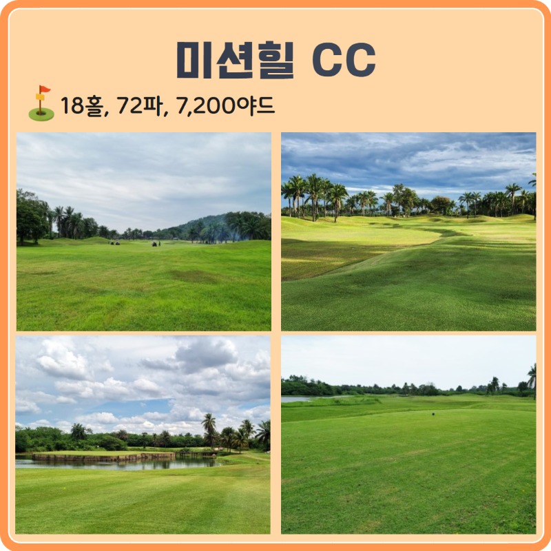 칸차나부리 다색 9.jpg
