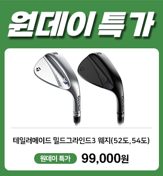 PC팝업 (320X346).png