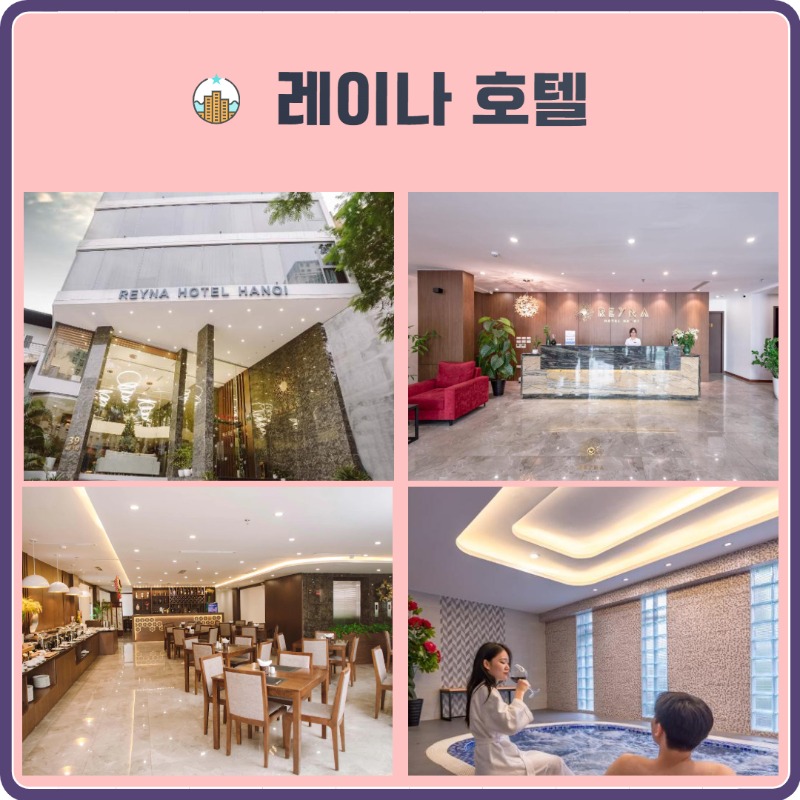 하노이 시내 2.jpg