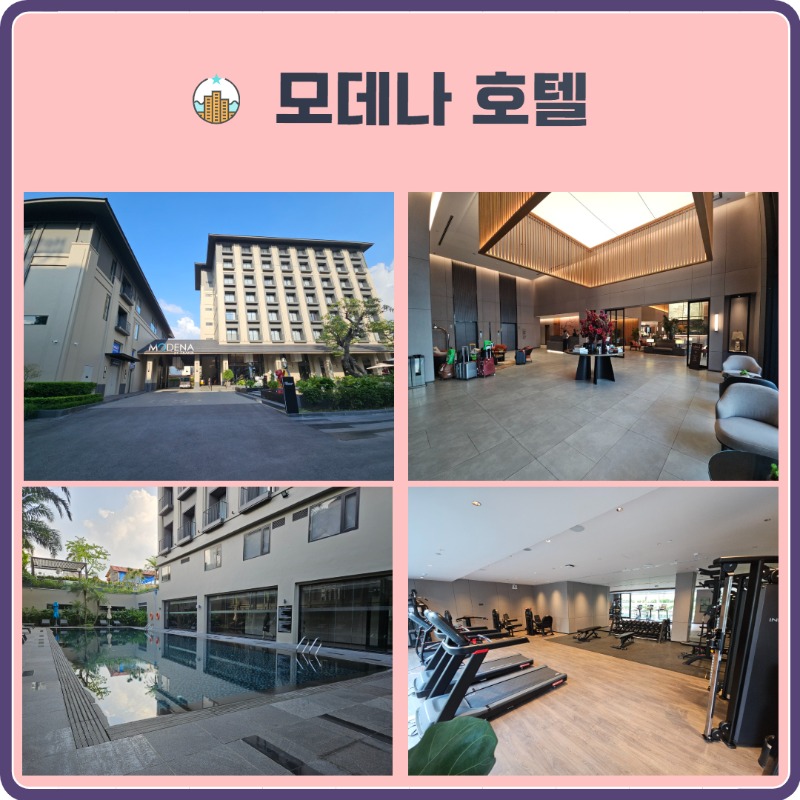 빈푹 가성비 골프 2.jpg