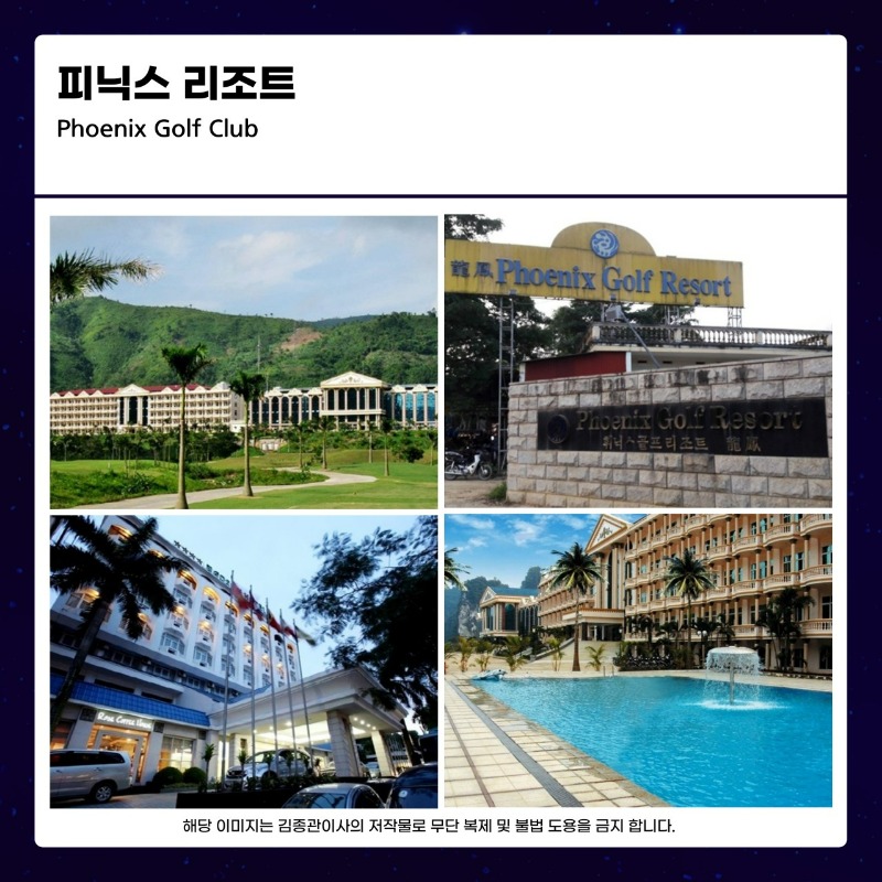 해외골프 작업_사진_20251212_6.jpg