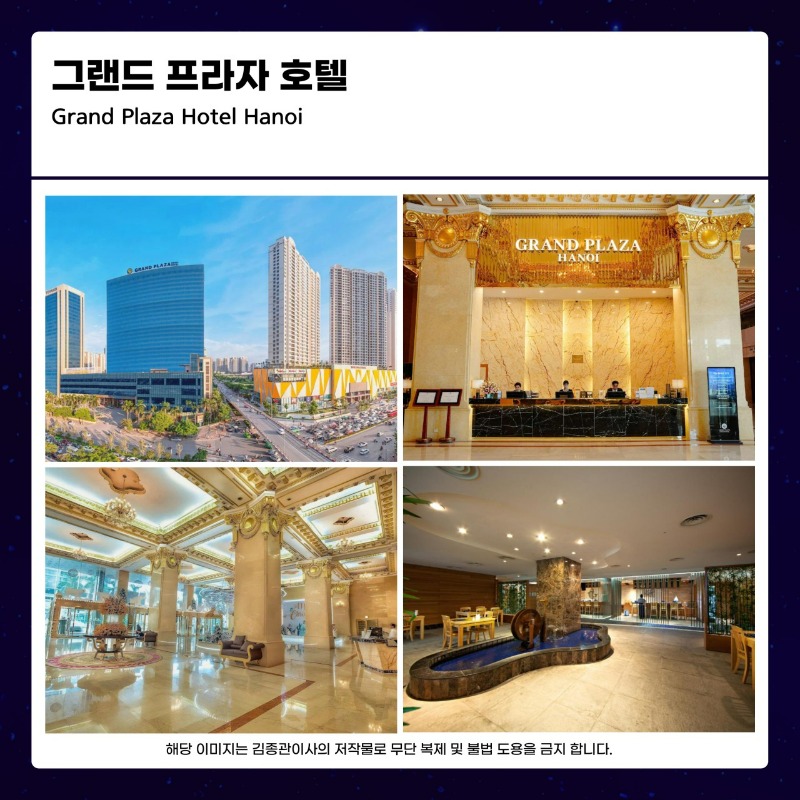 해외골프 작업_사진_20251212_8.jpg