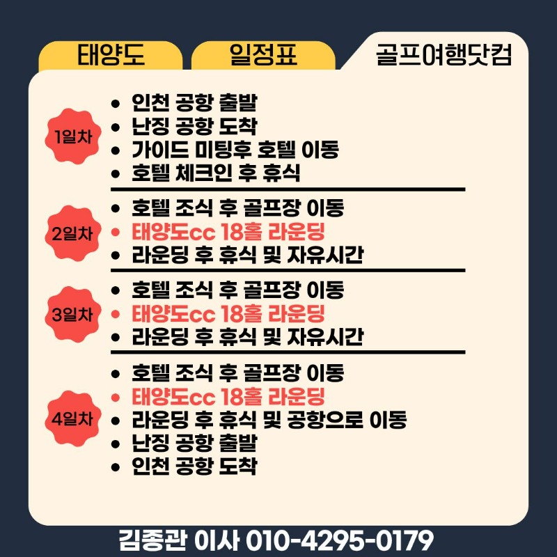 0.jpg