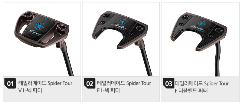 800 목록(3개).png